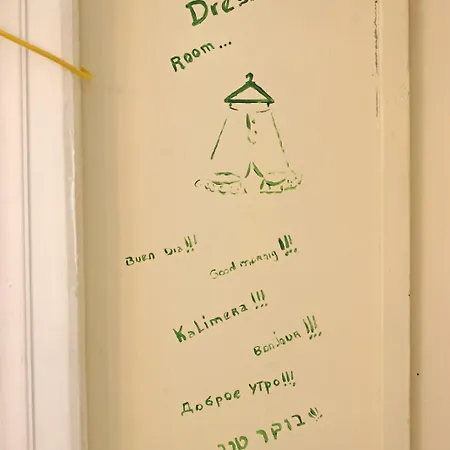 Hébergement de vacances Artistic Cycladic House Áno Sýros