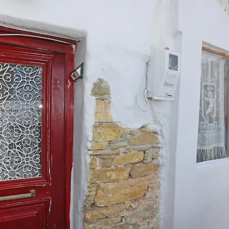 Hébergement de vacances Artistic Cycladic House *