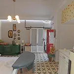 Artistic Cycladic House Σπίτι διακοπών